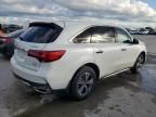 2018 Acura MDX