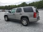 2007 Chevrolet Tahoe C1500