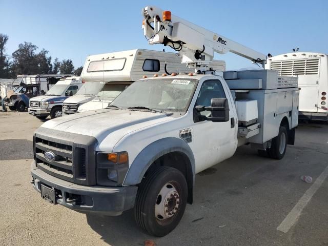 2008 Ford F450 Super Duty