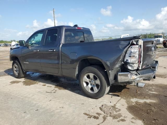 2020 Dodge RAM 1500 BIG HORN/LONE Star