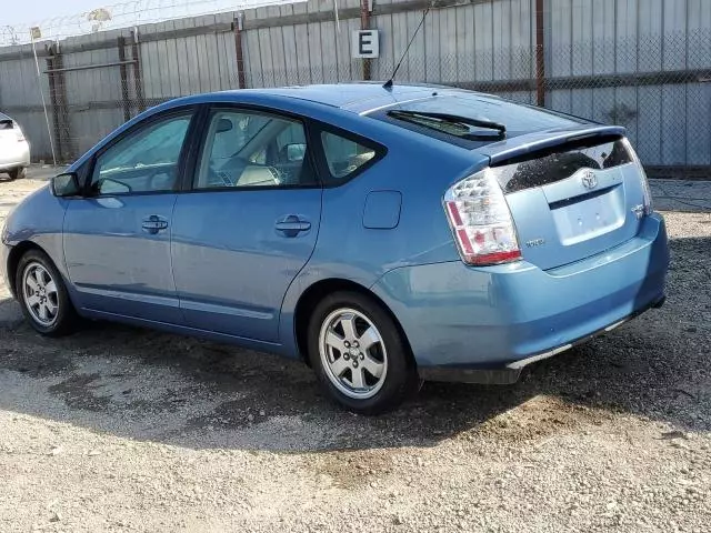 2005 Toyota Prius