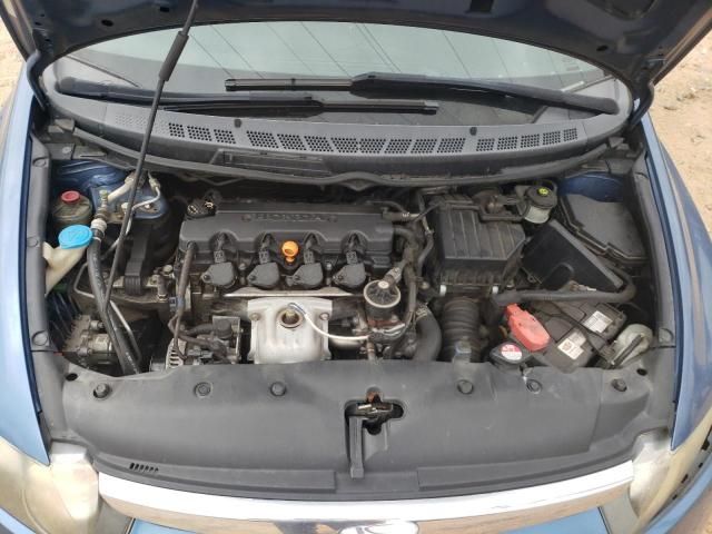 2007 Honda Civic LX