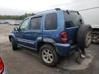 2006 Jeep Liberty Limited