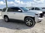 2016 Chevrolet Tahoe C1500 LS