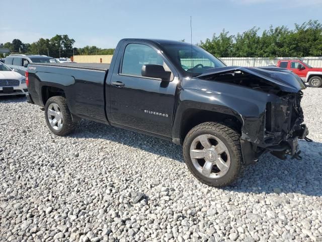 2016 Chevrolet Silverado K1500