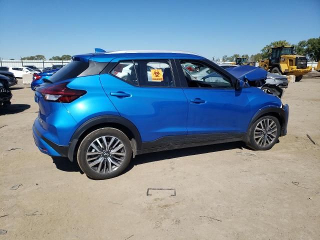 2024 Nissan Kicks SV