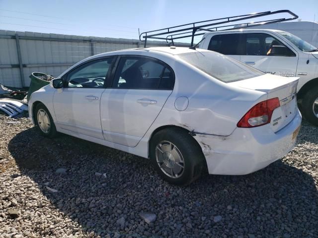 2009 Honda Civic Hybrid