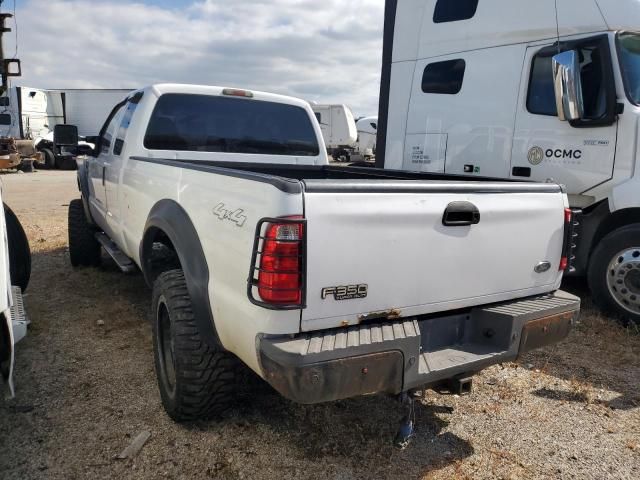 2009 Ford F250 Super Duty