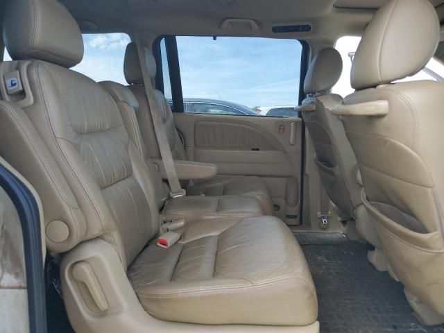 2008 Honda Odyssey EXL