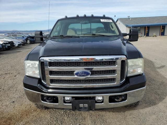 2005 Ford F350 Super Duty