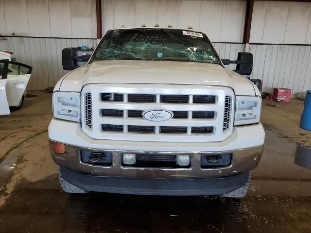 2006 Ford F350 SRW Super Duty