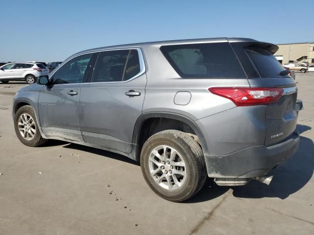 2020 Chevrolet Traverse LS