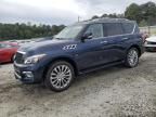 2015 Infiniti QX80