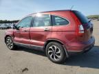 2007 Honda CR-V LX