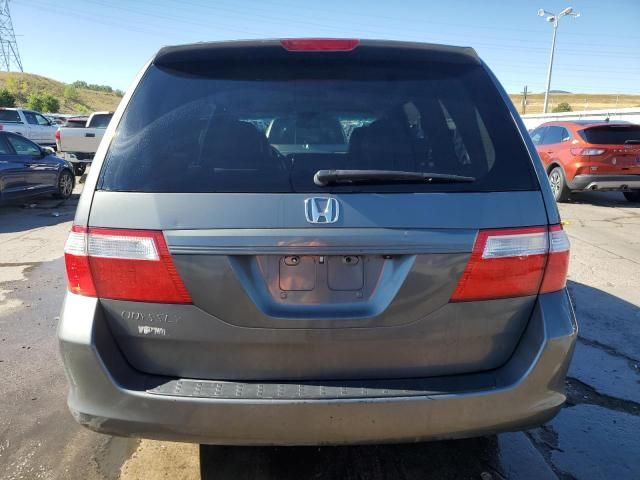 2007 Honda Odyssey EXL