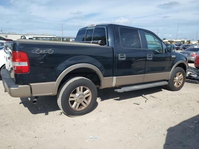 2005 Ford F150 Supercrew