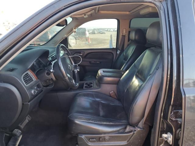 2010 Chevrolet Suburban C1500 LTZ