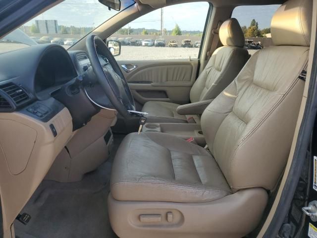 2007 Honda Odyssey EXL