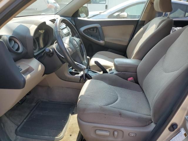 2006 Toyota Rav4 Limited