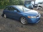 2006 Honda Civic LX