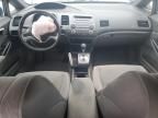 2008 Honda Civic EX