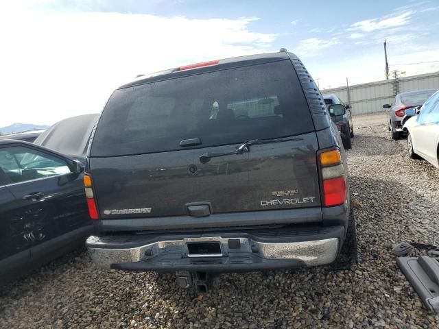 2005 Chevrolet Suburban K1500