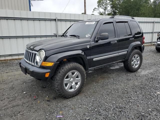 2006 Jeep Liberty Limited