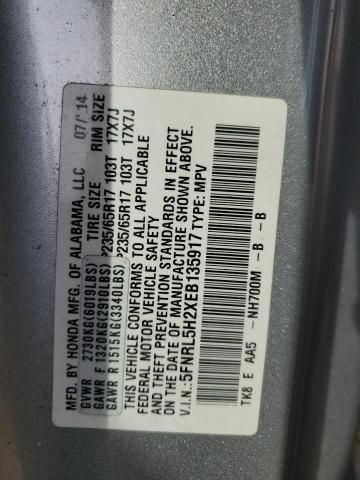 2014 Honda Odyssey LX