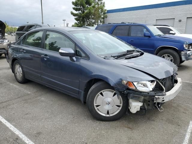 2007 Honda Civic Hybrid