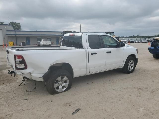 2024 Dodge RAM 1500 Tradesman