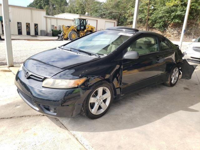 2006 Honda Civic EX