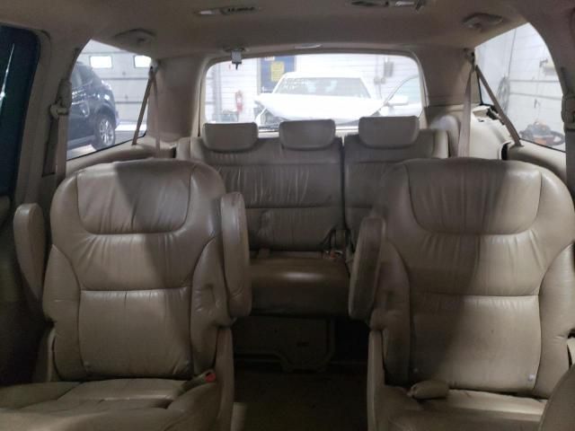 2006 Honda Odyssey EXL