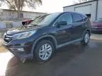 2016 Honda CR-V EXL