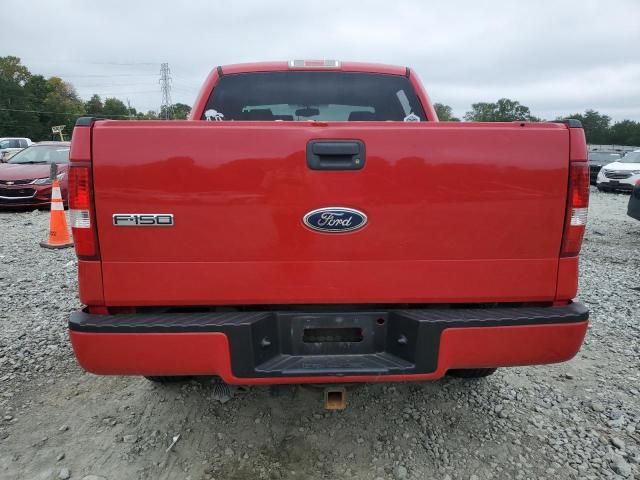 2004 Ford F150 Supercrew