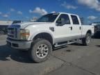 2008 Ford F250 Super Duty