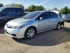 2009 Honda Civic LX