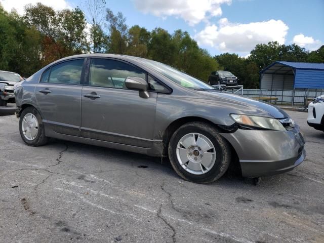 2008 Honda Civic Hybrid