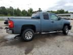 2008 Chevrolet Silverado C1500