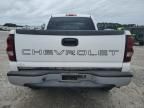 2005 Chevrolet Silverado C2500 Heavy Duty