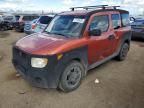 2005 Honda Element EX