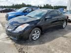 2008 Nissan Altima 2.5S