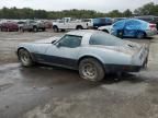 1982 Chevrolet Corvette