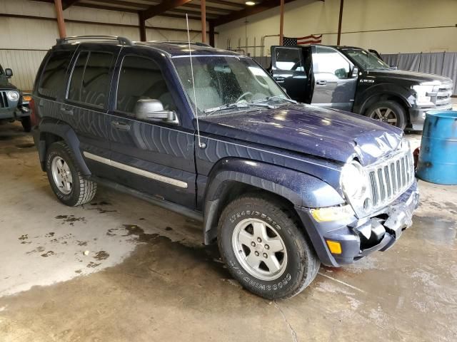 2005 Jeep Liberty Limited