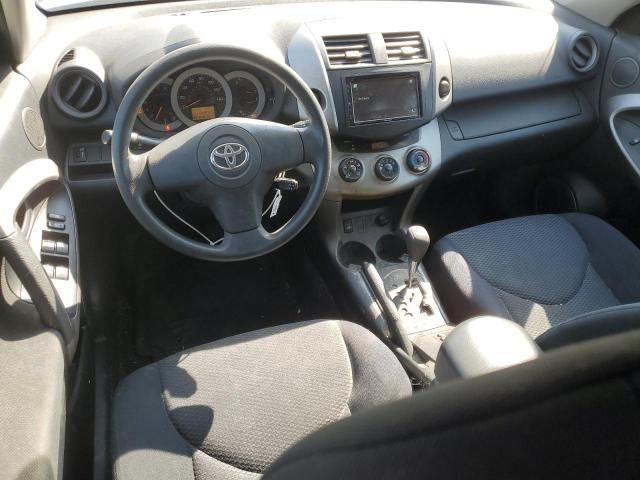 2007 Toyota Rav4 Sport