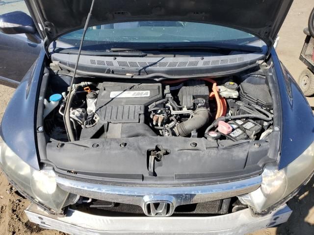 2006 Honda Civic Hybrid