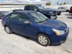 2008 Ford Focus SE/S