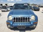 2003 Jeep Liberty Limited