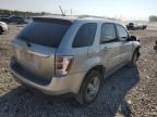 2008 Chevrolet Equinox LT