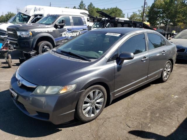 2010 Honda Civic EX