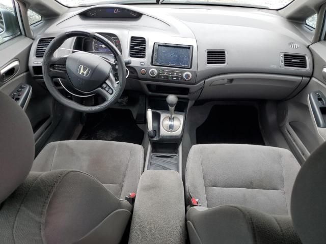 2006 Honda Civic LX